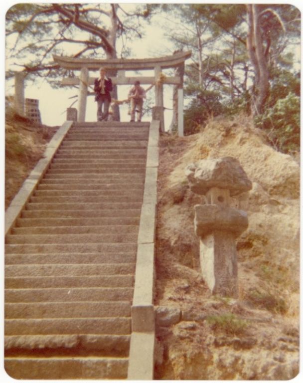 My navy buddies clowning around, Hiroshima Prefecture near Kure, Japan, 1975.