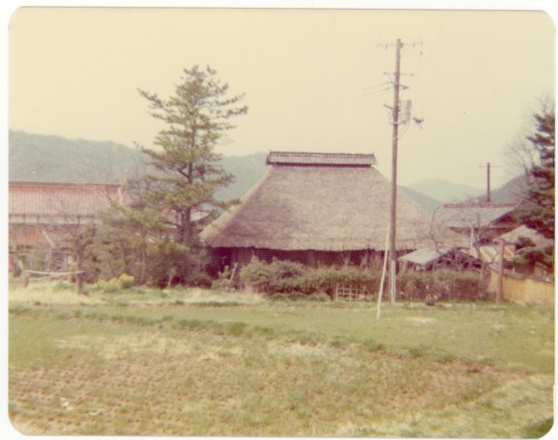 Hiroshima Prefecture near Kure, Japan, 1975.