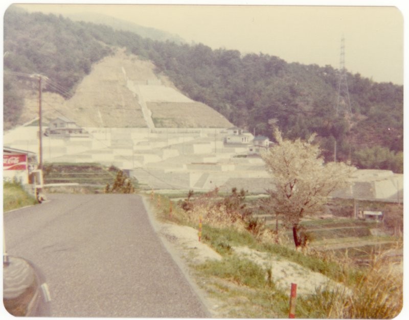 Mudslide control, Hiroshima Prefecture near Kure, Japan, 1975.