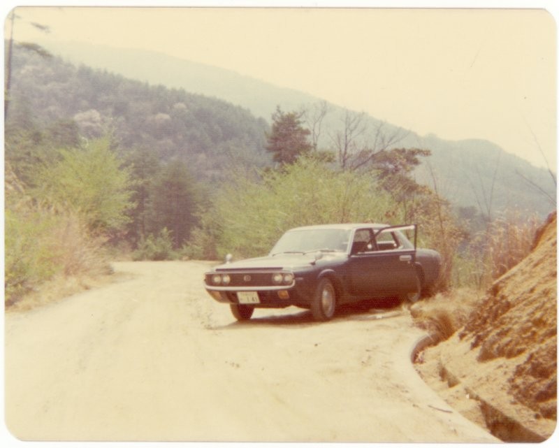 Rented Toyota in the mountains, Hiroshima Prefecture near Kure, Japan, 1975.