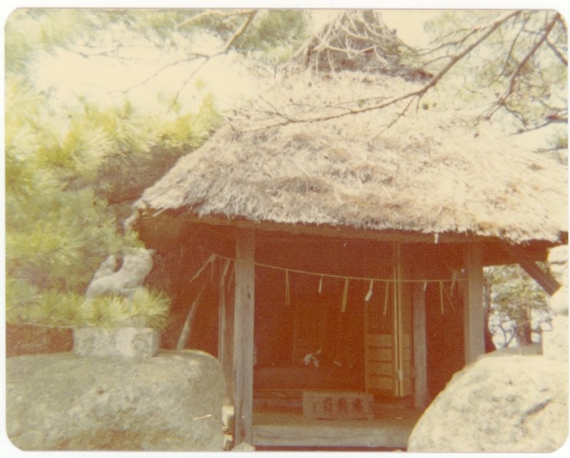 Shinto Shrine, Hiroshima Prefecture near Kure, Japan, 1975.
