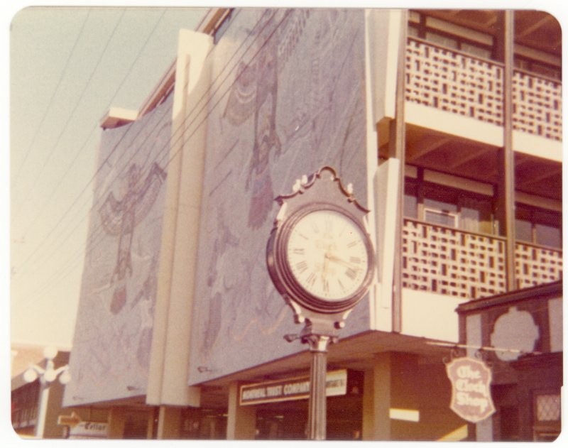 Mosaic Building, Fort Street, Victoria BC, 1975.