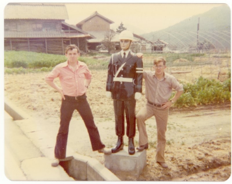 Yours truly and fellow sub-lieutenant, Hiroshima Prefecture near Kure, Japan, 1975.
